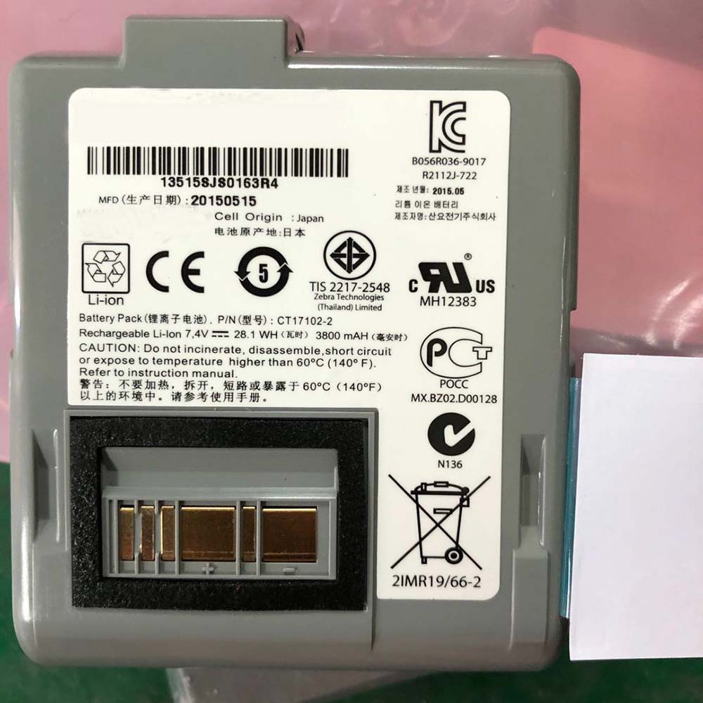 Batería para ZEBRA EC30-1ICP3/37/zebra-ct17102-2